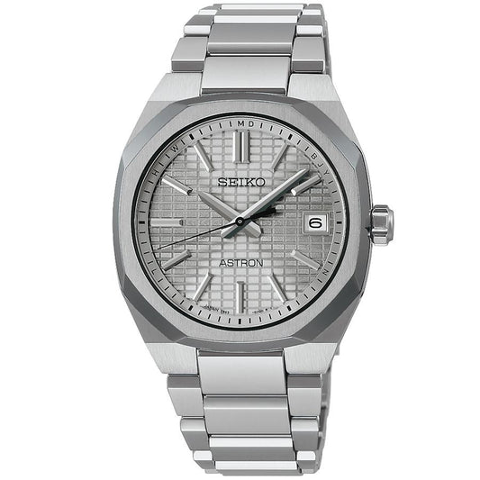 Seiko Astron Nexter Compact Size SBXY099 Men's Solar Radio-Controlled Titanium Watch with Gray-Silver Dial, Released November 8th