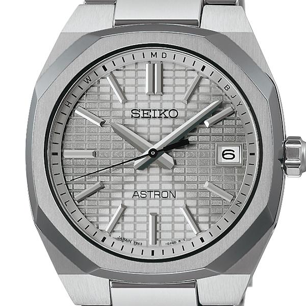 Seiko Astron Nexter Compact Size SBXY099 Men's Solar Radio-Controlled Titanium Watch with Gray-Silver Dial, Released November 8th