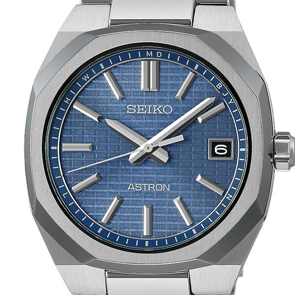 Seiko Astron Nexter Compact Size SBXY101 Men's Solar Radio-Controlled Watch with Titanium Blue-Gray Dial, Released November 8th