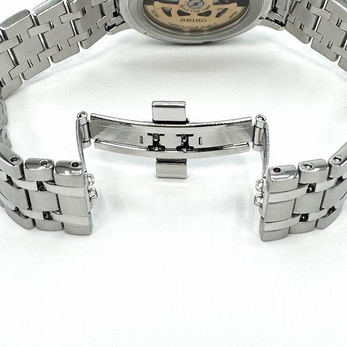 SEIKO PRESAGE SARY203 JDM Japanese Garden Sand Motif Open Heart Automatic White Dial Men's Watch