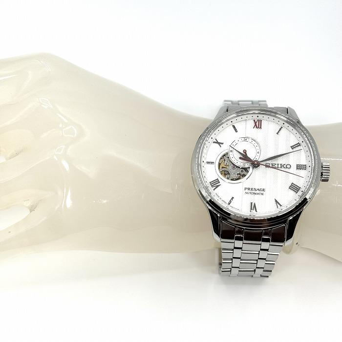 SEIKO PRESAGE SARY203 JDM Japanese Garden Sand Motif Open Heart Automatic White Dial Men's Watch