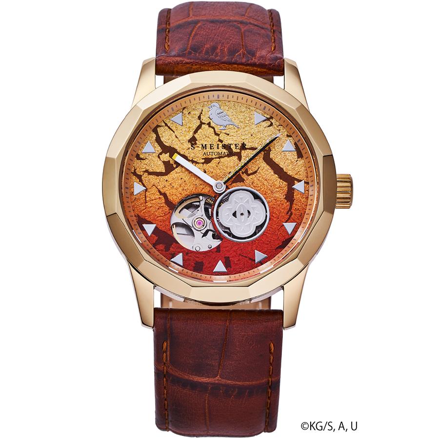 GARRACK S-MEISTER SMS-40-KY-AZ Demon Slayer Zenitsu Agatsuma Automatic Open Heart Watch Japan Made