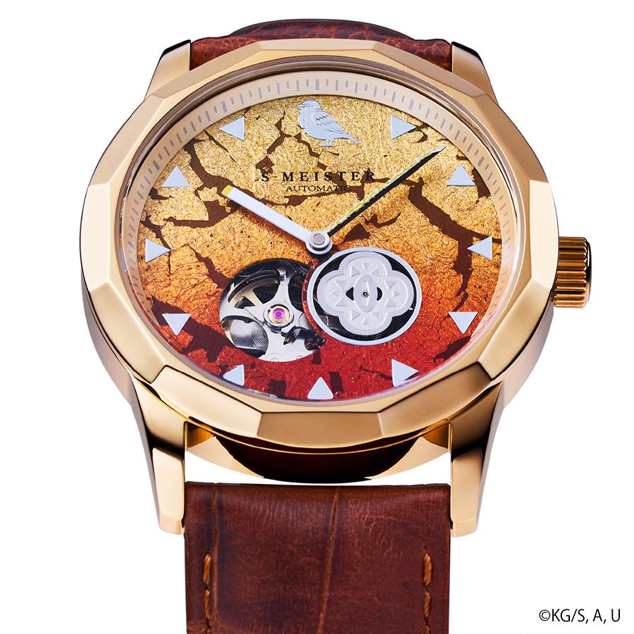 GARRACK S-MEISTER SMS-40-KY-AZ Demon Slayer Zenitsu Agatsuma Automatic Open Heart Watch Japan Made