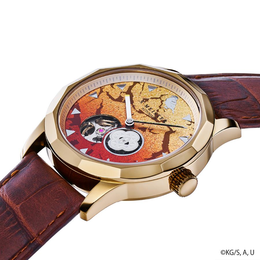 GARRACK S-MEISTER SMS-40-KY-AZ Demon Slayer Zenitsu Agatsuma Automatic Open Heart Watch Japan Made