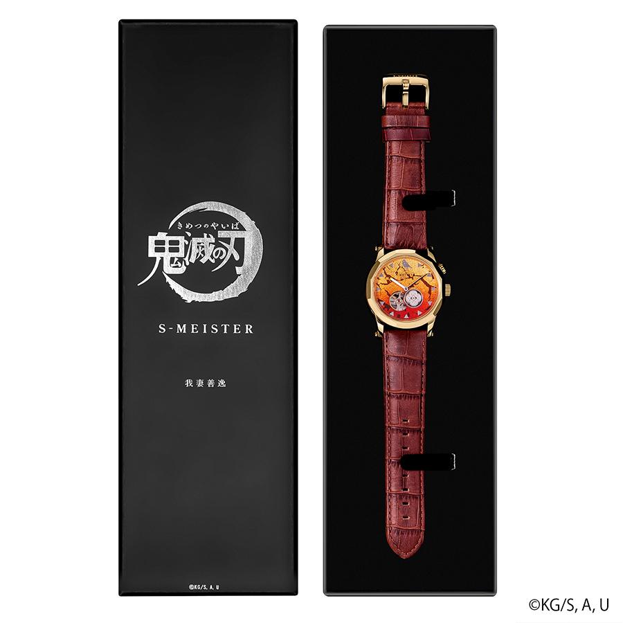 GARRACK S-MEISTER SMS-40-KY-AZ Demon Slayer Zenitsu Agatsuma Automatic Open Heart Watch Japan Made