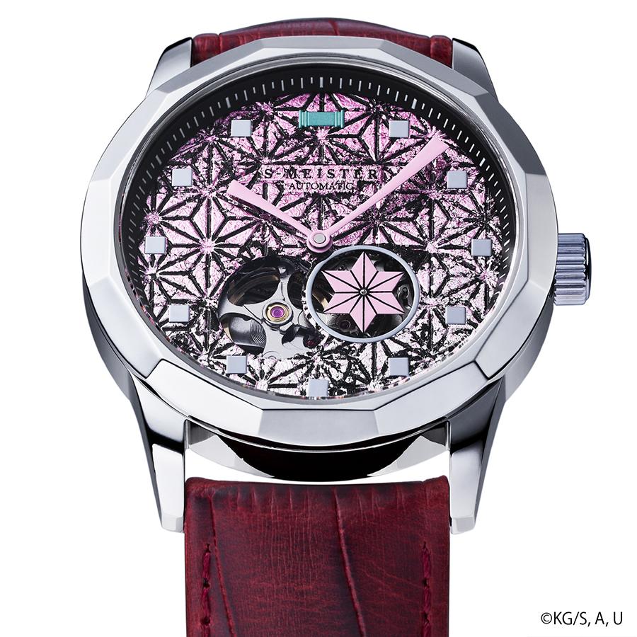 GARRACK S-MEISTER SMS-40-KY-KN Demon Slayer Nezuko Kamado Automatic Open Heart Watch Japan Made