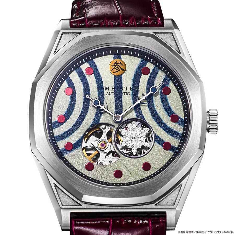 GARRACK S-MEISTER SMS-41-KY-J3A Demon Slayer Akaza Automatic Open Heart Watch Japan Made