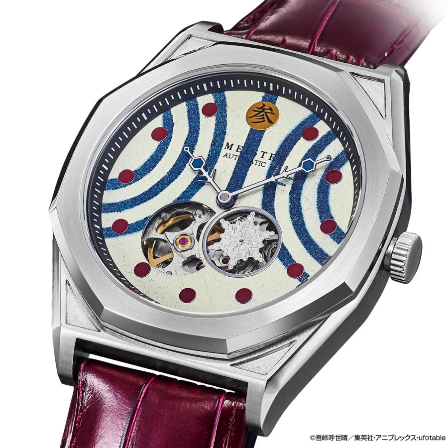 GARRACK S-MEISTER SMS-41-KY-J3A Demon Slayer Akaza Automatic Open Heart Watch Japan Made