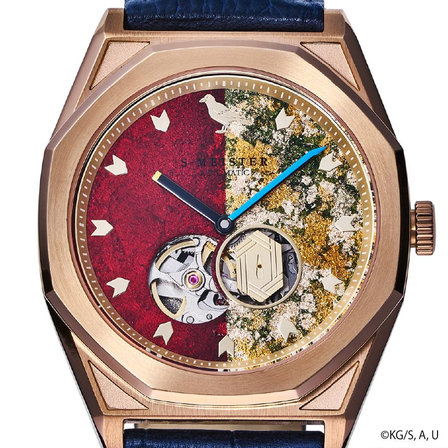 GARRACK S-MEISTER SMS-41-KY-TG Demon Slayer Giyu Tomioka Automatic Open Heart Watch Japan Made