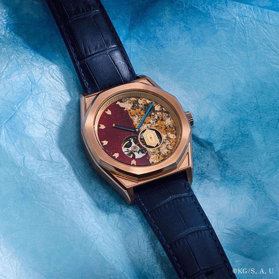 GARRACK S-MEISTER SMS-41-KY-TG Demon Slayer Giyu Tomioka Automatic Open Heart Watch Japan Made