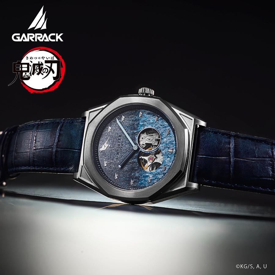 GARRACK S-MEISTER SMS-41-KY-TM Demon Slayer Muichiro Tokito Open Heart