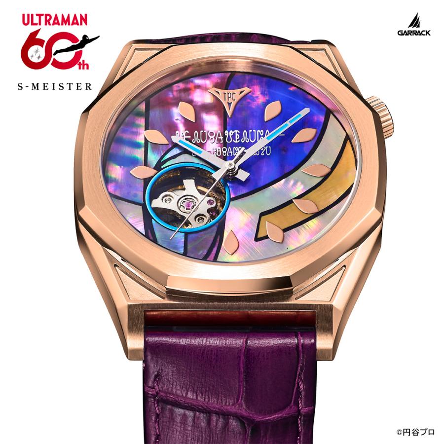 GARRACK S-MEISTER SMS-41-UM-TG Ultraman Tiga 60th Open Heart Automatic