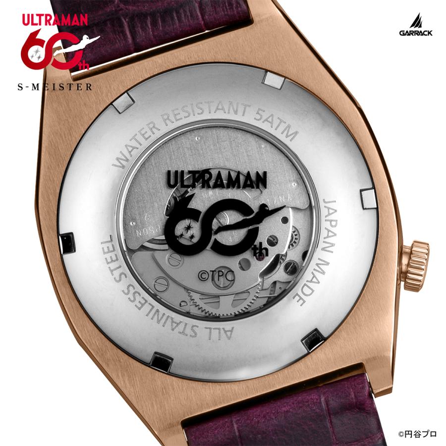 GARRACK S-MEISTER SMS-41-UM-TG Ultraman Tiga 60th Open Heart Automatic