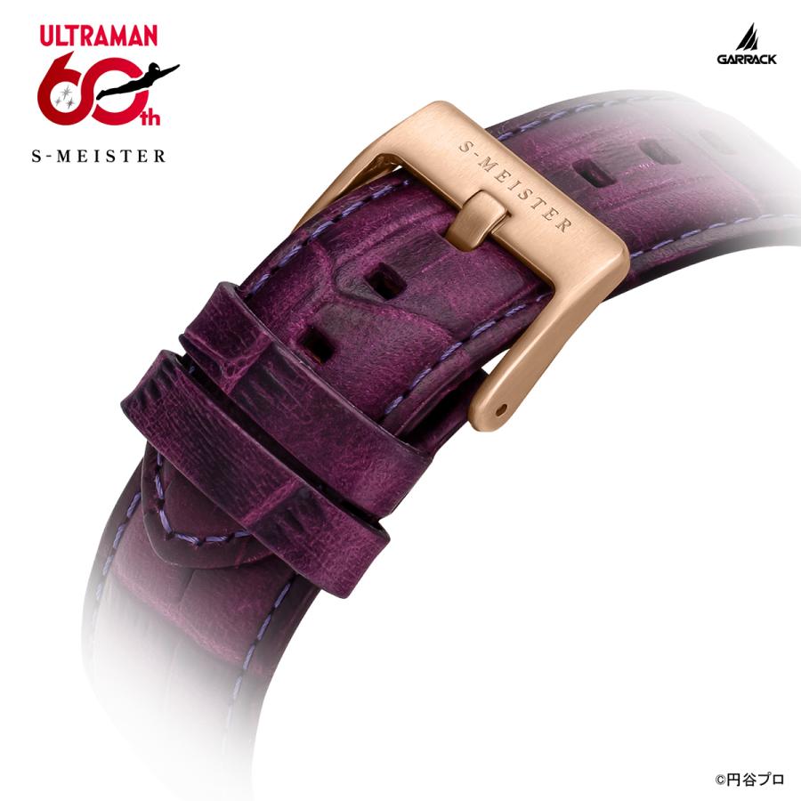 GARRACK S-MEISTER SMS-41-UM-TG Ultraman Tiga 60th Open Heart Automatic