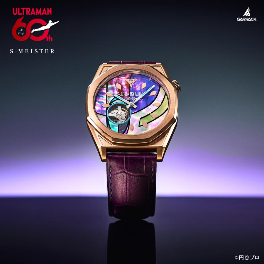 GARRACK S-MEISTER SMS-41-UM-TG Ultraman Tiga 60th Open Heart Automatic