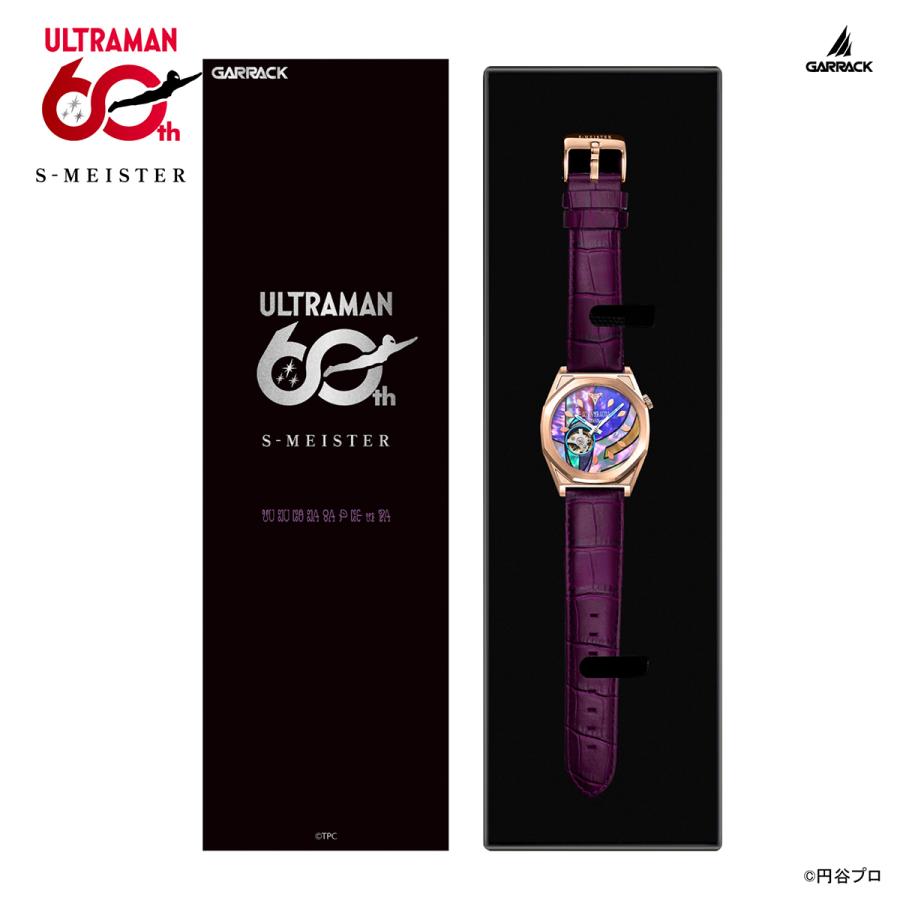 GARRACK S-MEISTER SMS-41-UM-TG Ultraman Tiga 60th Open Heart Automatic