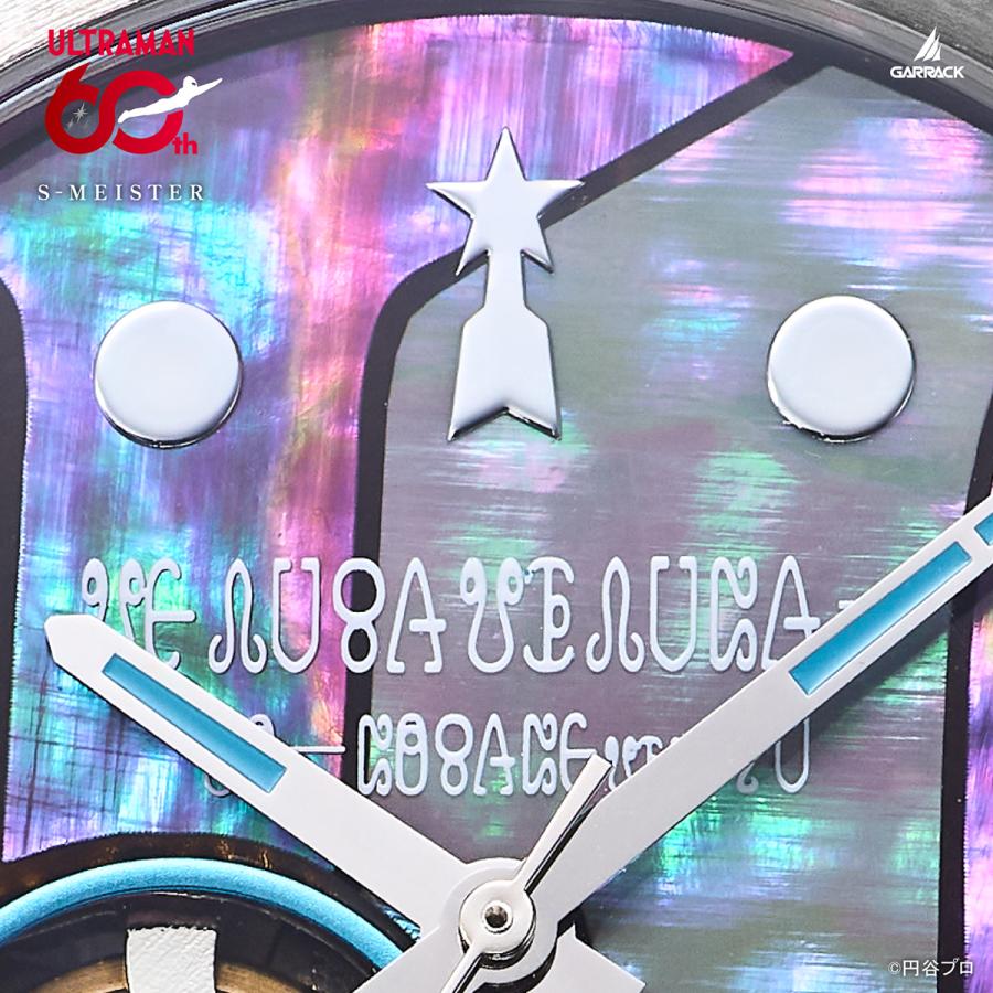 GARRACK S-MEISTER SMS-41-UM-UM Ultraman 60th Open Heart Automatic