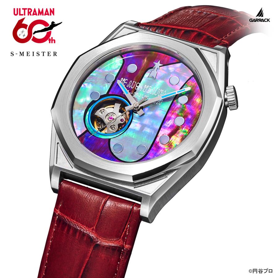 GARRACK S-MEISTER SMS-41-UM-UM Ultraman 60th Open Heart Automatic