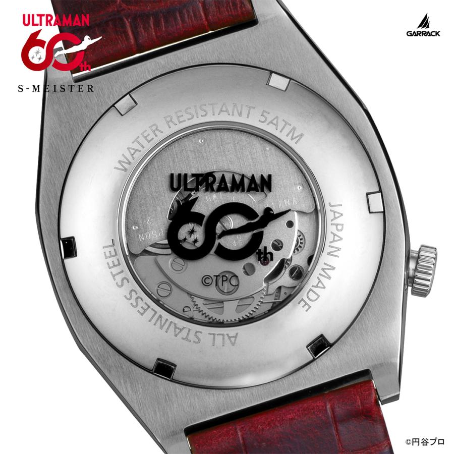 GARRACK S-MEISTER SMS-41-UM-UM Ultraman 60th Open Heart Automatic