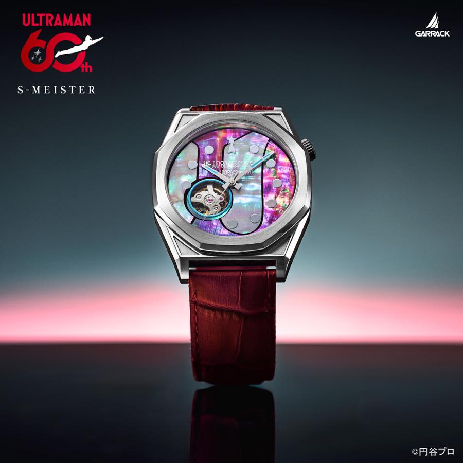 GARRACK S-MEISTER SMS-41-UM-UM Ultraman 60th Open Heart Automatic