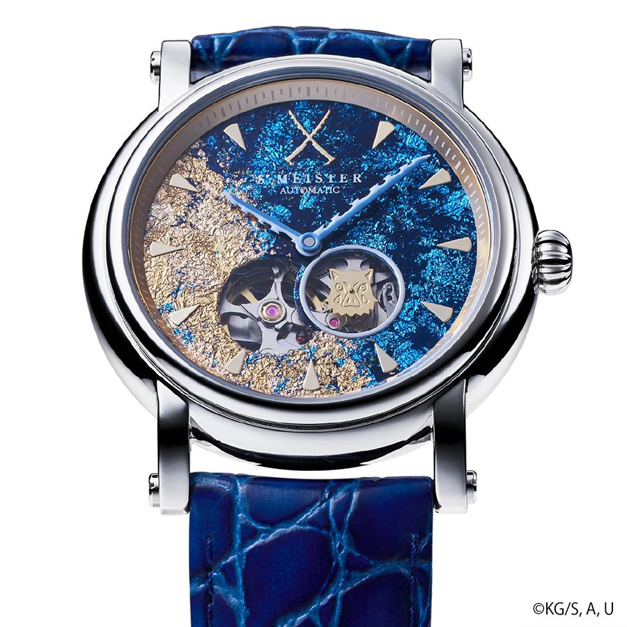 GARRACK S-MEISTER SMS-42-KY-HI Demon Slayer Inosuke Hashibira Automatic Open Heart Watch Japan Made
