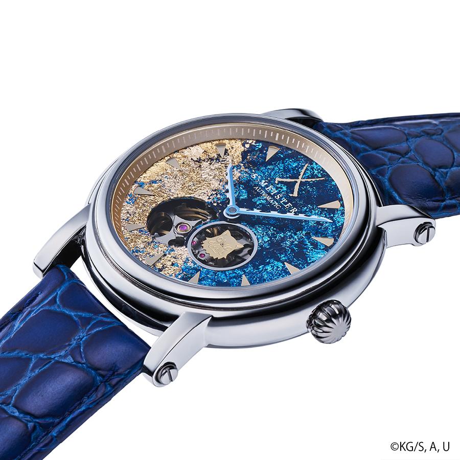 GARRACK S-MEISTER SMS-42-KY-HI Demon Slayer Inosuke Hashibira Automatic Open Heart Watch Japan Made
