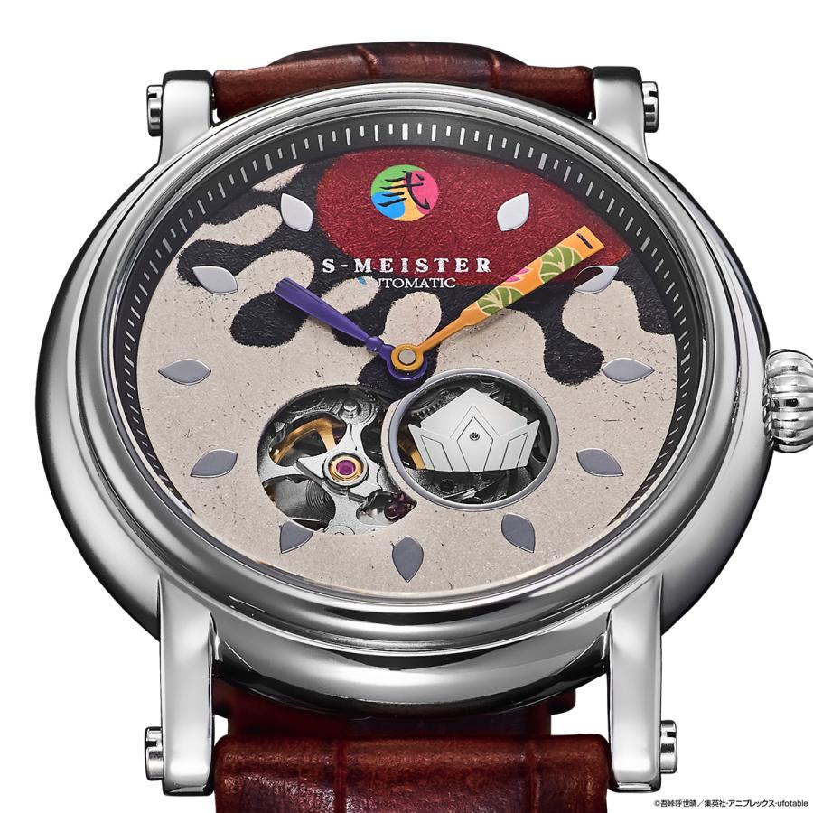 GARRACK S-MEISTER SMS-42-KY-J2D Demon Slayer Doma Automatic JDM Kanazawa Foil Watch Japan Made