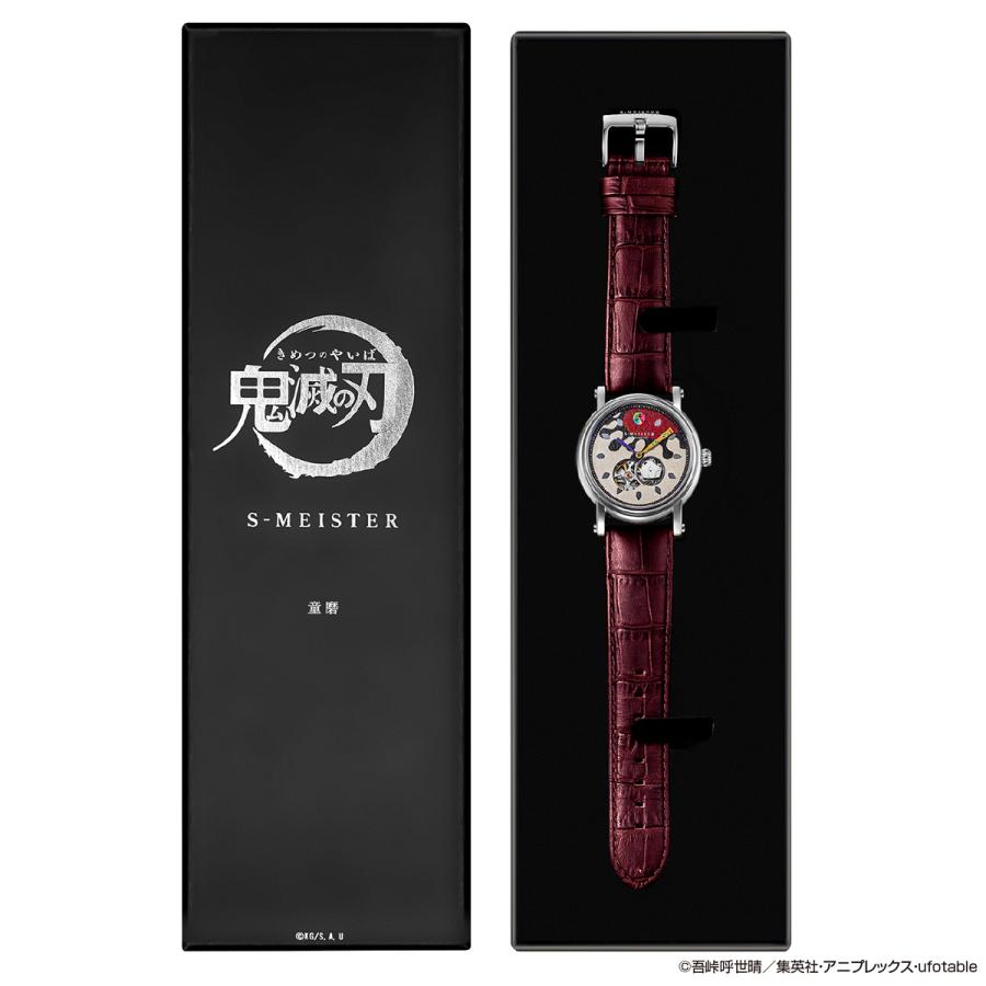 GARRACK S-MEISTER SMS-42-KY-J2D Demon Slayer Doma Automatic JDM Kanazawa Foil Watch Japan Made