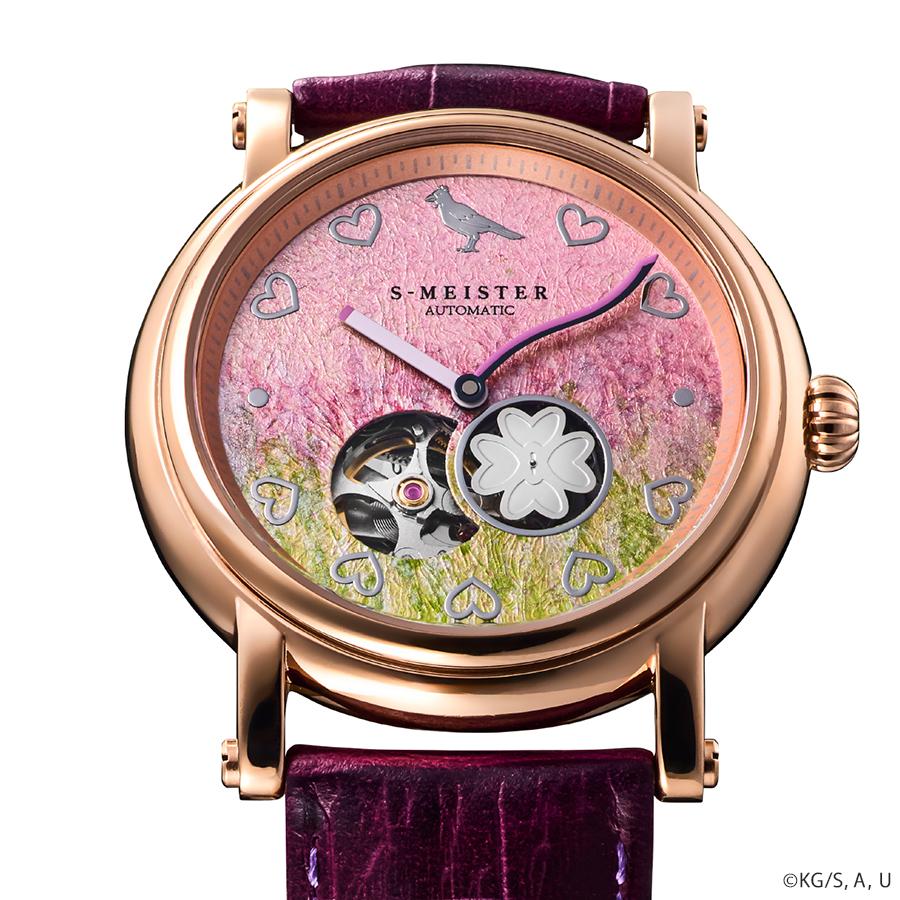 GARRACK S-MEISTER Demon Slayer Mitsuri Kanroji SMS-42-KY-KM Automatic Open Heart Kanazawa Foil Dial Men's Watch