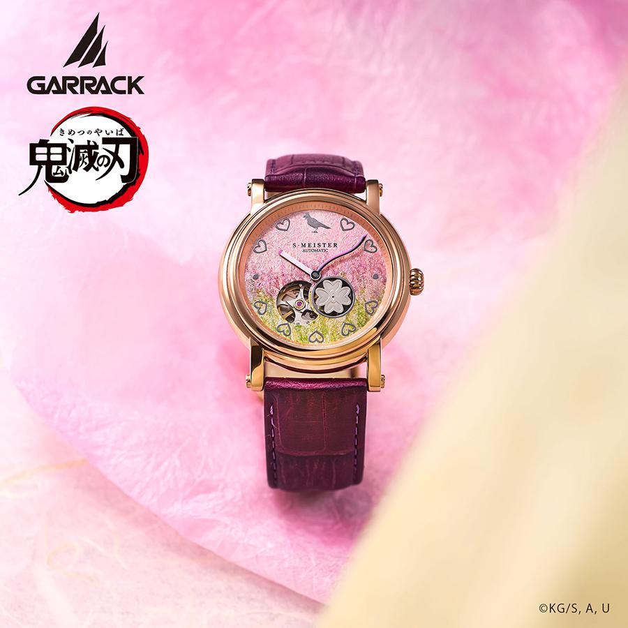 GARRACK S-MEISTER Demon Slayer Mitsuri Kanroji SMS-42-KY-KM Automatic Open Heart Kanazawa Foil Dial Men's Watch