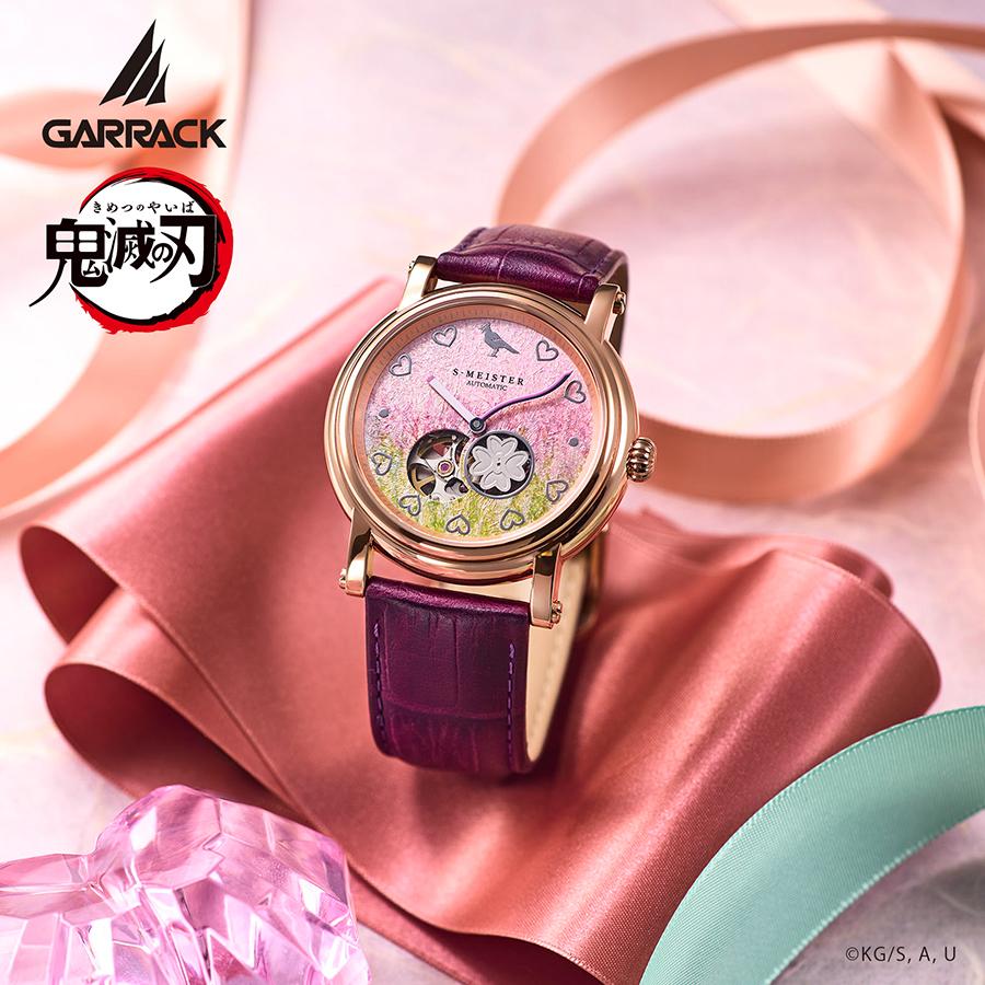GARRACK S-MEISTER Demon Slayer Mitsuri Kanroji SMS-42-KY-KM Automatic Open Heart Kanazawa Foil Dial Men's Watch