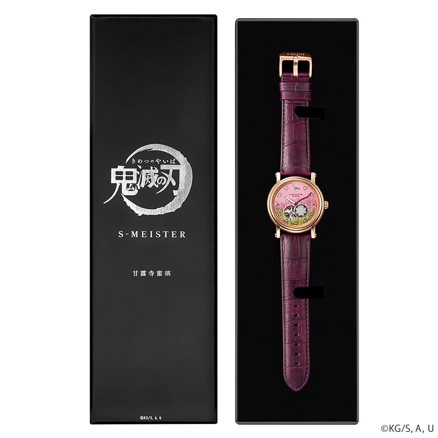 GARRACK S-MEISTER Demon Slayer Mitsuri Kanroji SMS-42-KY-KM Automatic Open Heart Kanazawa Foil Dial Men's Watch