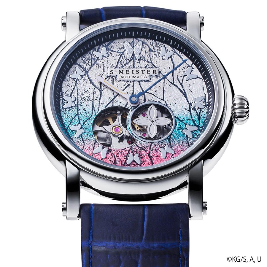 GARRACK S-MEISTER SMS-42-KY-KS Demon Slayer Shinobu Mechanical Open Heart