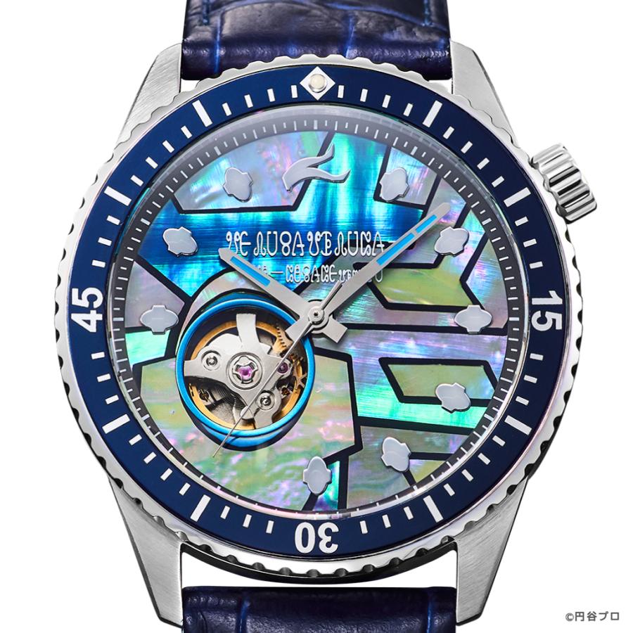 GARRACK S-MEISTER SMS-42-UM-ZR Ultraman Zero 60th Open Heart Automatic