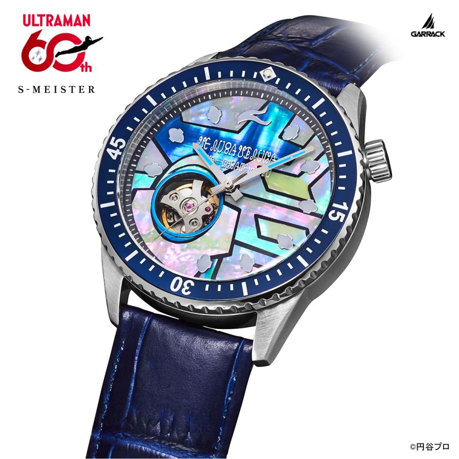 GARRACK S-MEISTER SMS-42-UM-ZR Ultraman Zero 60th Open Heart Automatic