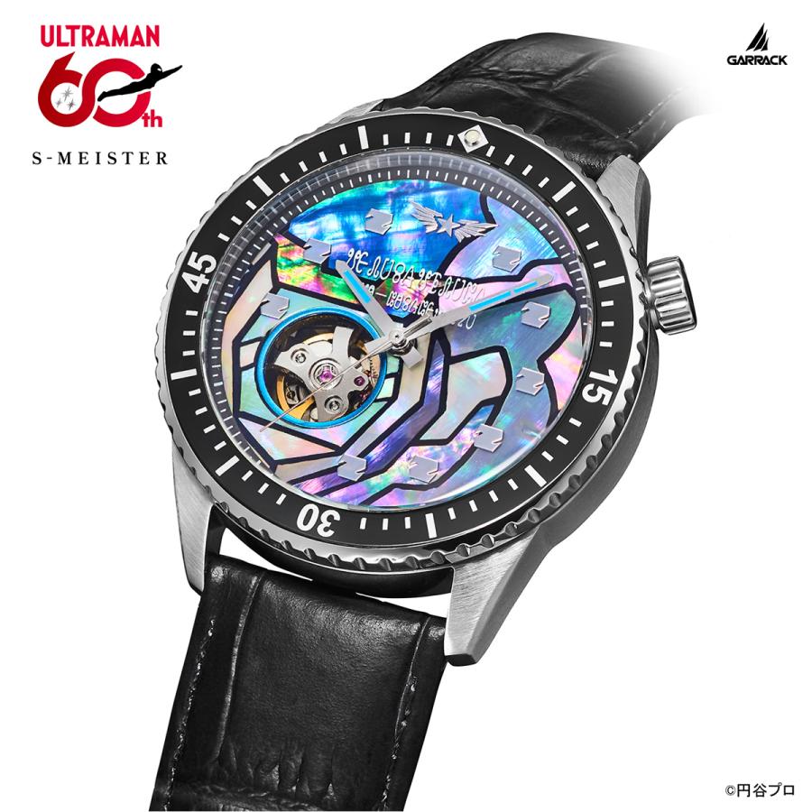 GARRACK S-MEISTER SMS-42-UM-ZT Ultraman Z 60th Open Heart Automatic