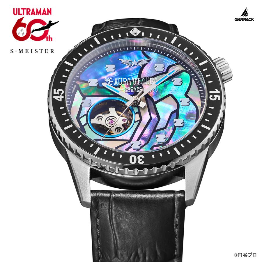 GARRACK S-MEISTER SMS-42-UM-ZT Ultraman Z 60th Open Heart Automatic