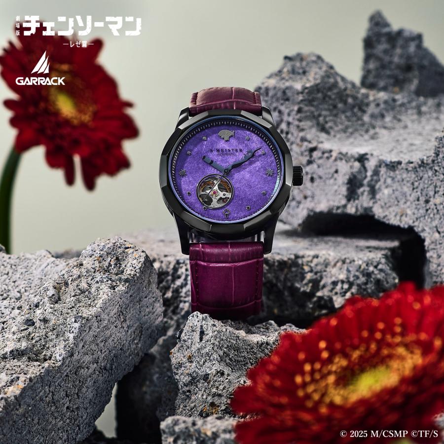 GARRACK S-MEISTER SMS-CM-40-B Chainsaw Man Bomb Japan Automatic Watch