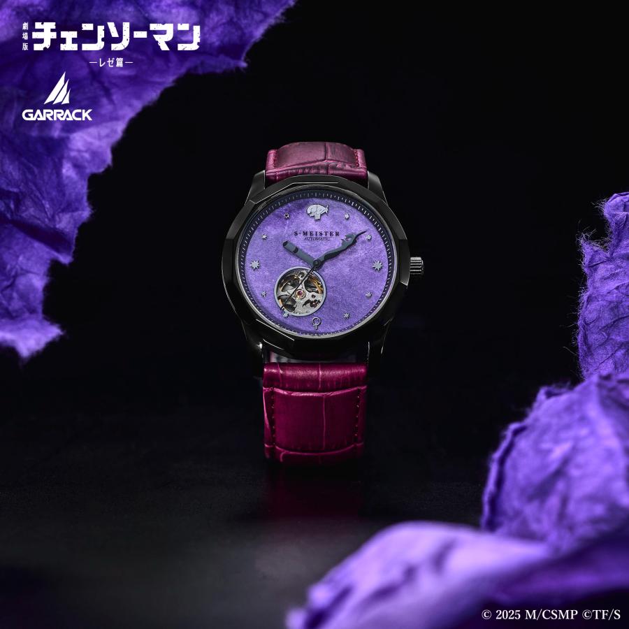 GARRACK S-MEISTER SMS-CM-40-B Chainsaw Man Bomb Japan Automatic Watch