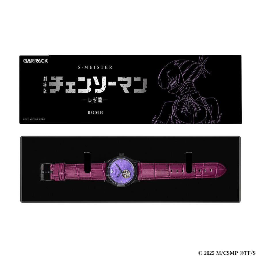 GARRACK S-MEISTER SMS-CM-40-B Chainsaw Man Bomb Japan Automatic Watch