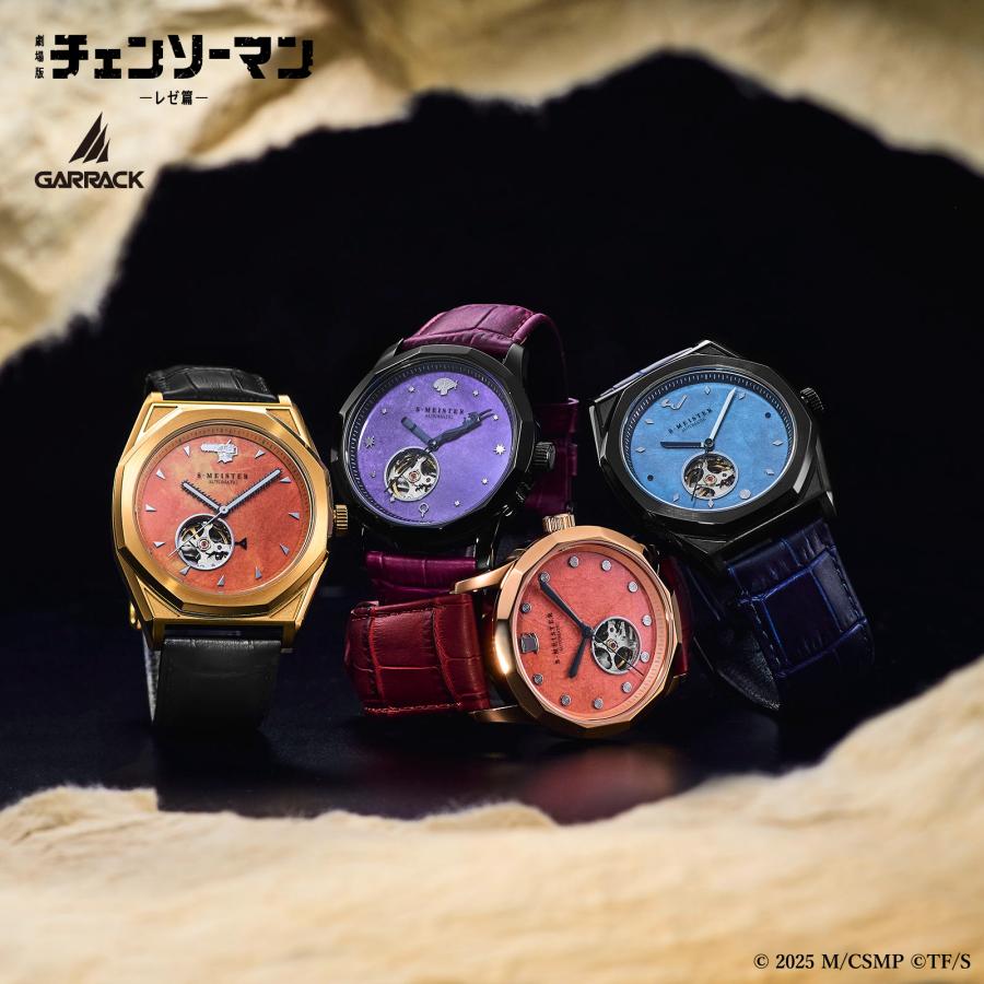 GARRACK S-MEISTER SMS-CM-40-M Chainsaw Man Makima Japan Automatic Watch