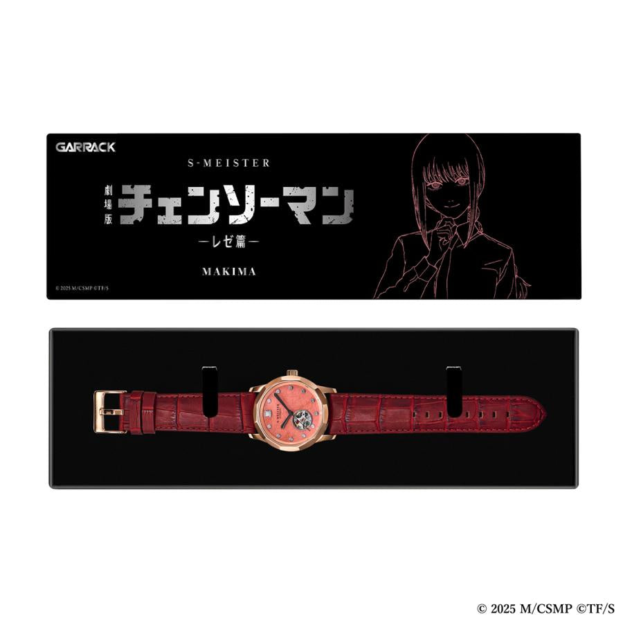 GARRACK S-MEISTER SMS-CM-40-M Chainsaw Man Makima Japan Automatic Watch