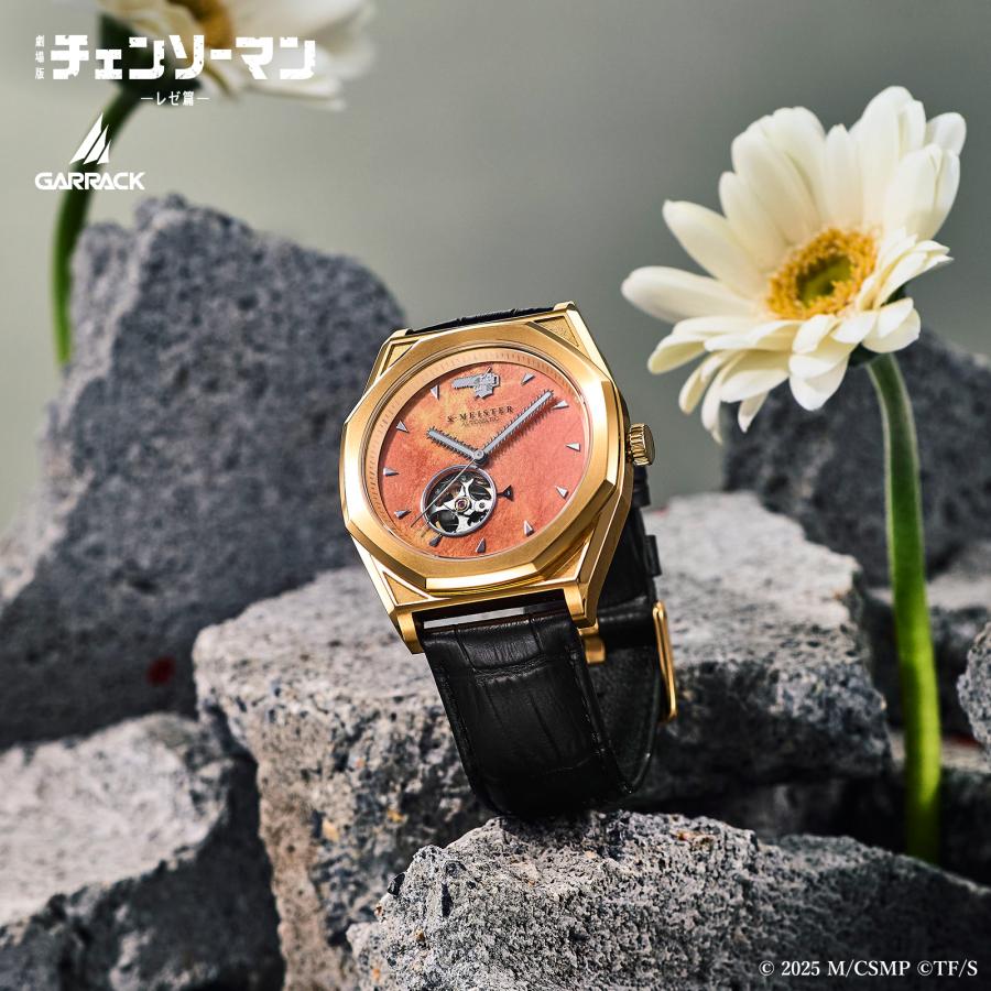 GARRACK S-MEISTER SMS-CM-41-C Chainsaw Man Made-in-Japan Automatic Men's Watch