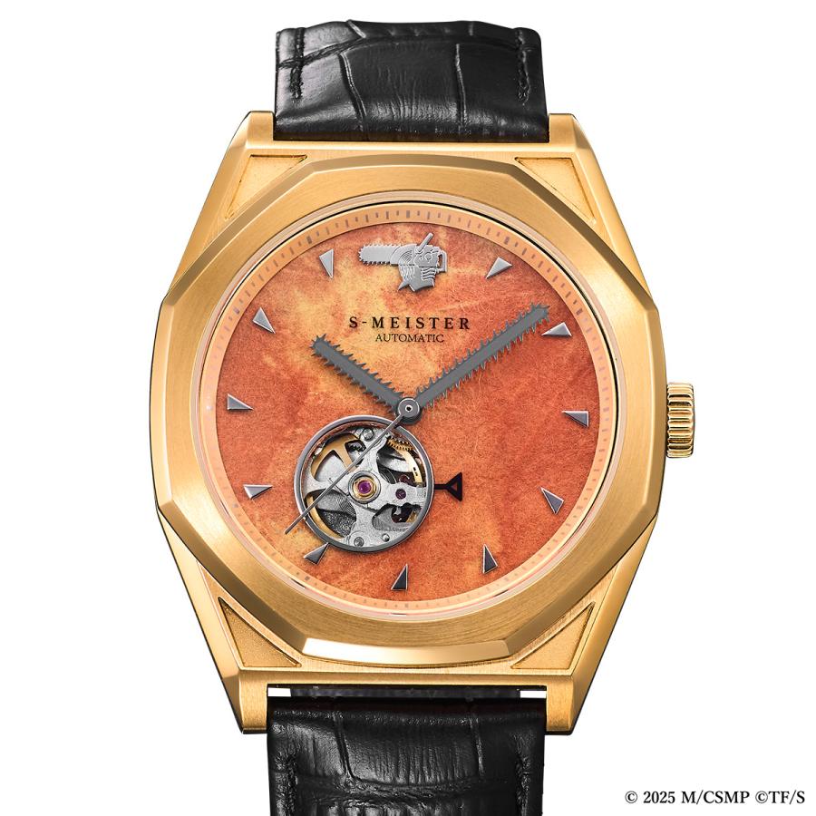 GARRACK S-MEISTER SMS-CM-41-C Chainsaw Man Made-in-Japan Automatic Men's Watch