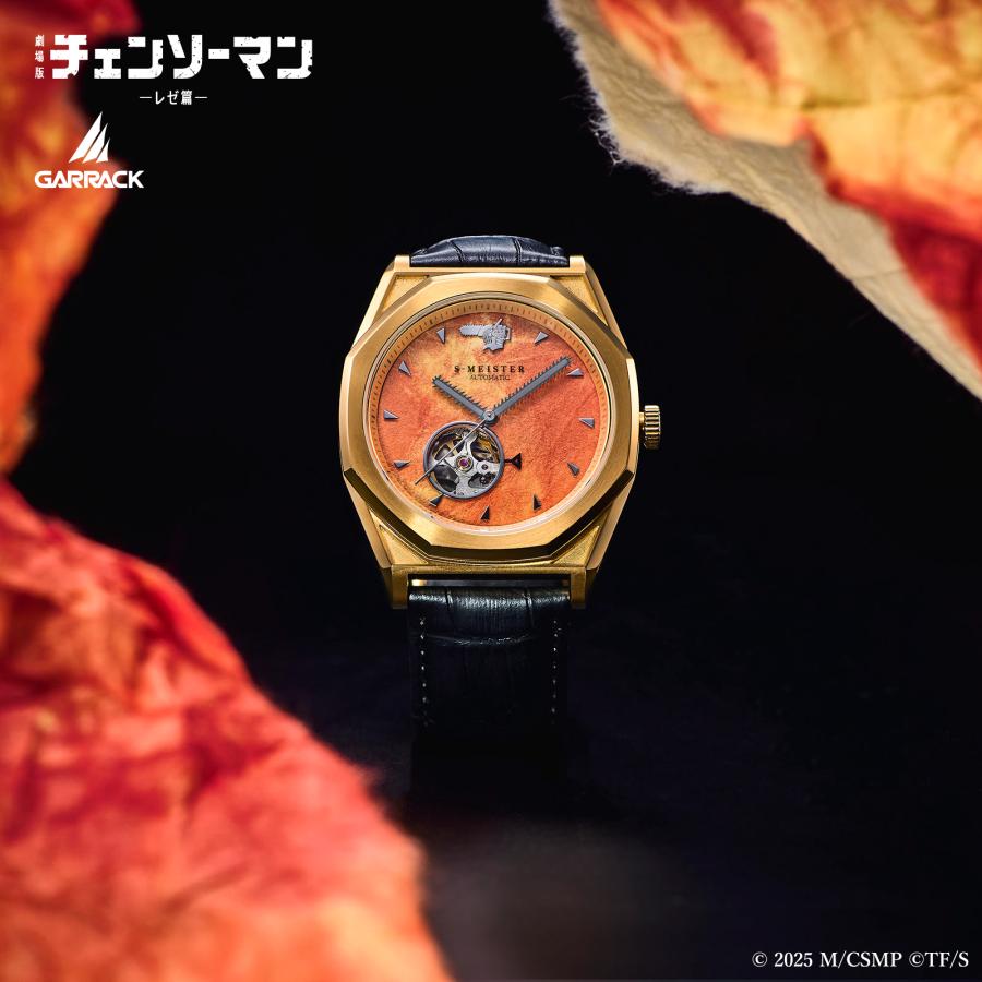 GARRACK S-MEISTER SMS-CM-41-C Chainsaw Man Made-in-Japan Automatic Men's Watch