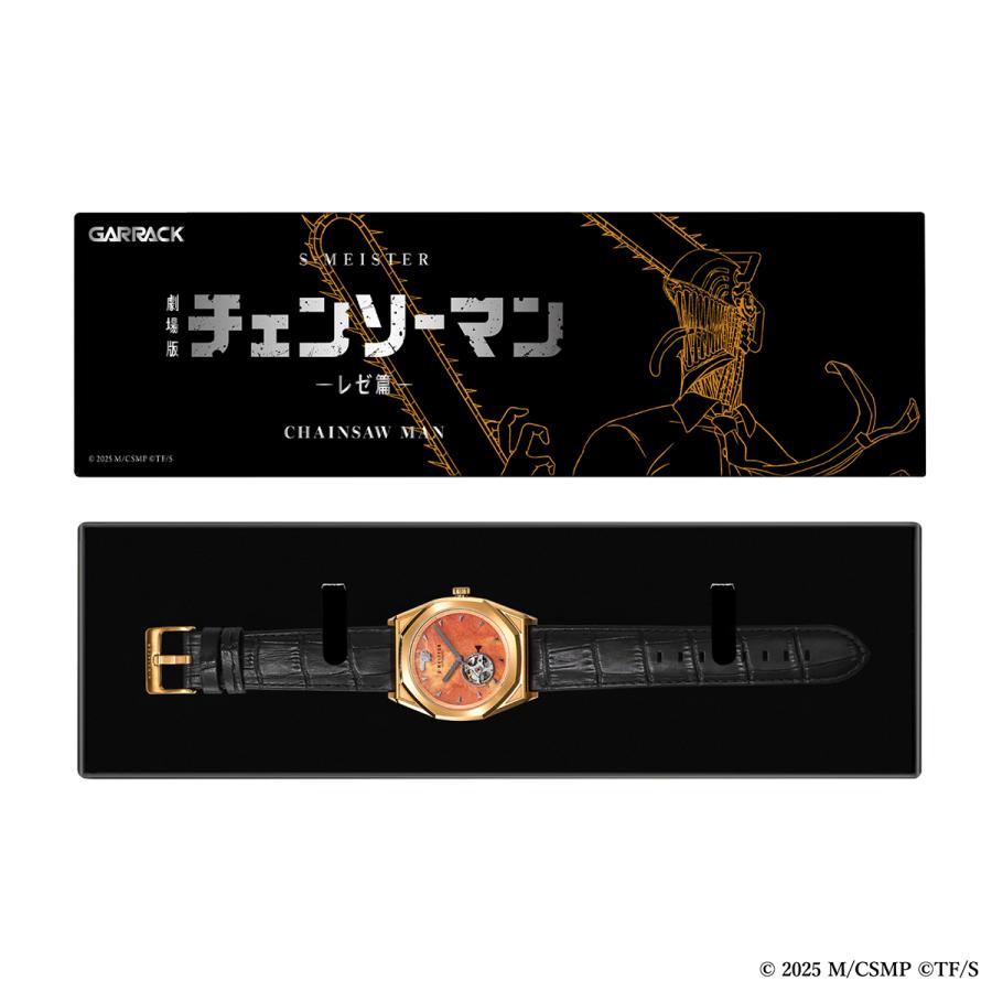 GARRACK S-MEISTER SMS-CM-41-C Chainsaw Man Made-in-Japan Automatic Men's Watch
