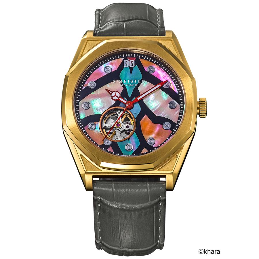 GARRACK S-MEISTER Evangelion Unit-00 SMS-EVA-41-0 Limited Automatic Open Heart Raden Dial Men's Watch