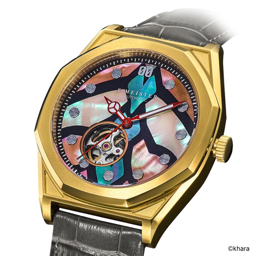 GARRACK S-MEISTER Evangelion Unit-00 SMS-EVA-41-0 Limited Automatic Open Heart Raden Dial Men's Watch