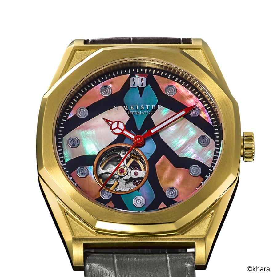 GARRACK S-MEISTER Evangelion Unit-00 SMS-EVA-41-0 Limited Automatic Open Heart Raden Dial Men's Watch