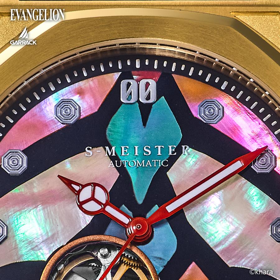 GARRACK S-MEISTER Evangelion Unit-00 SMS-EVA-41-0 Limited Automatic Open Heart Raden Dial Men's Watch